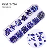 ZSHZ-269