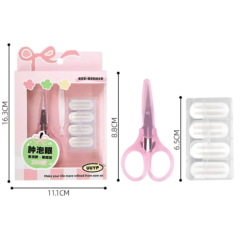 Hb7889e73156947e0b9bb3d3c43ba6876S