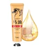 8700 TWG Horse Oil Foot Balm 30g