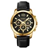gold/black