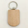 wood color 9