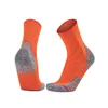 Orange 1
