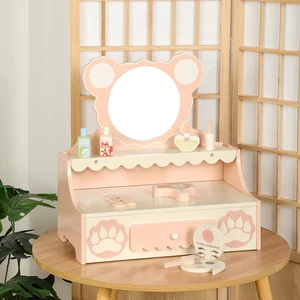 Children's Early Education Simulation Play House Little Bear Dressing Table Role Simulation Dressing up Wooden Play House Toy