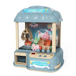 EPT Kids Mini Household Doll Catching Machine Mini Grab Twisted Egg and Candy Machine Small Home Coin-operated Toy Boy and Girl