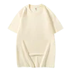 albaricoque
