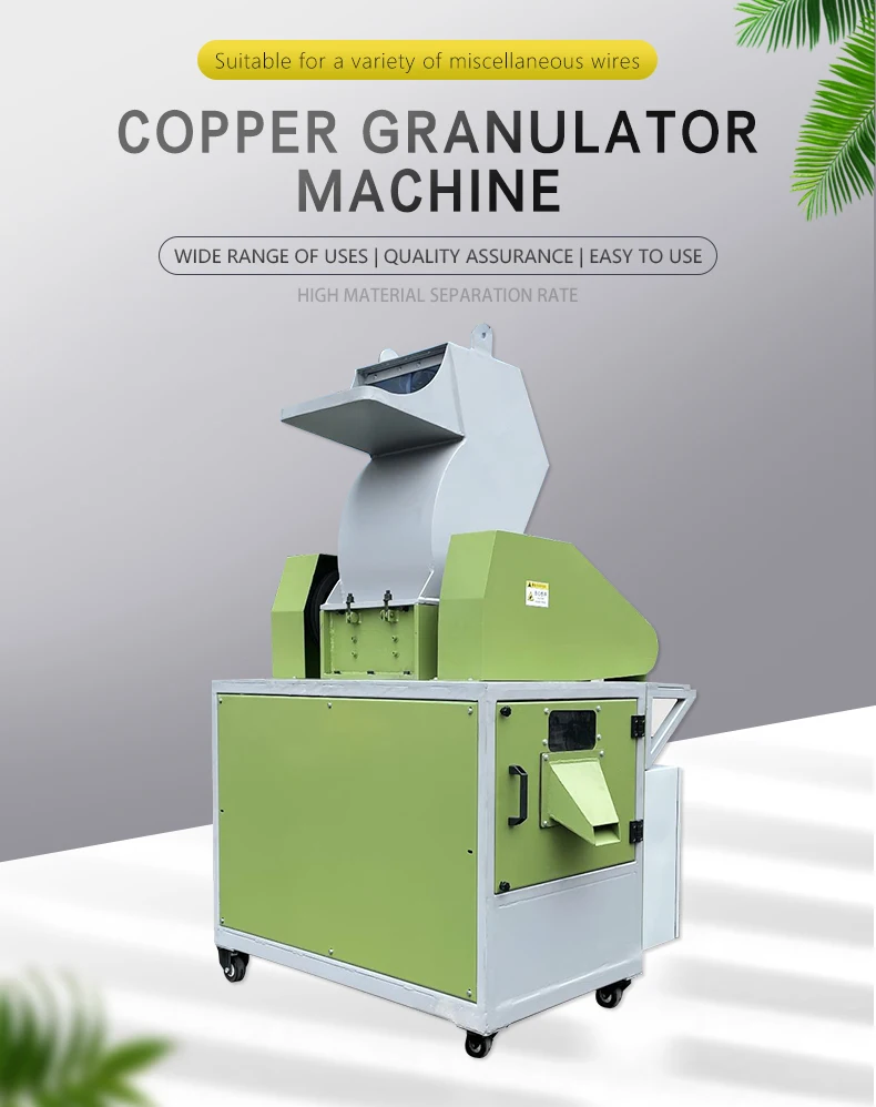 Mini Cable Copper Recycling Machine Scrap Wire Granulator For Sale