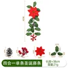 Bastón navideño de ratán cuatro en uno S231-1 [38cm]
