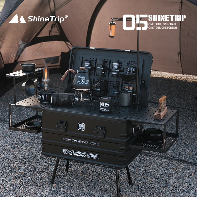 Shinetrip アウトドア 05シリーズ タクティカル アルミボックス 多機能