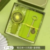 Green 2pcs 07