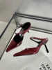 Wine patent leather