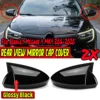 mk4 สีดำเงา