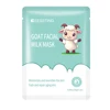 Goat Milk Mask