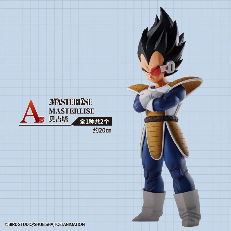 Wholesale Boxed Sopt Custom Cartoon Toy Dbz Vegeta Pvc Vinyl Dragonball