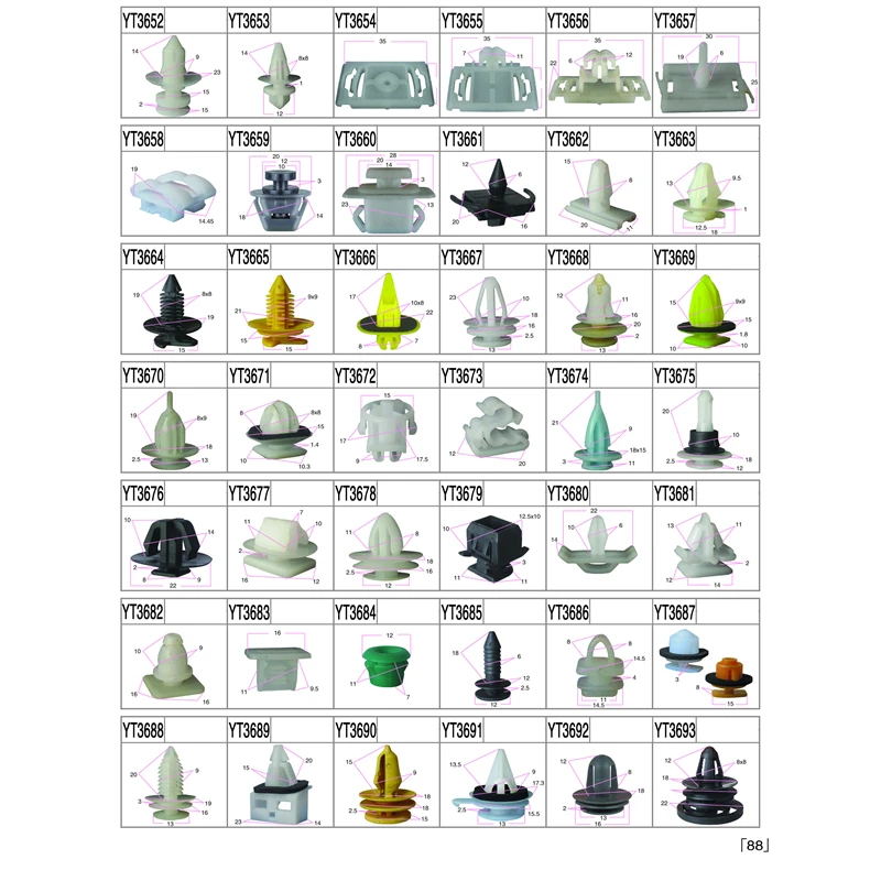 Pièces Auto Land Rover 30 Clips De Garniture Porte Extérieure LR032984 - Compatible Range Rover - Plastique Blanc - Pièce Auto Clip De Fixation Voiture Pièces Auto Land Rover 30 Clips De Garniture Porte Extérieure LR032984 - Compatible Range Rover - Plastique Blanc - Pièce Auto Clip De Fixation Voiture