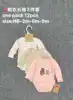 C4