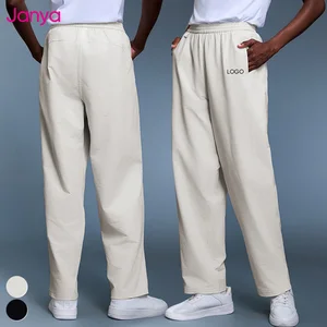 Janya Lightweight Water-Repellent Warm Outdoor Sports Pants Thin Fleece Loose Casual Straight Leg Warm Outdoor Pants for Women