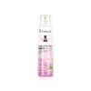 Deodorante Spray Antitraspirante Schiarente per Donna
