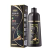 UU4353  Natural Black