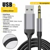 สีเทา-AUCB081(USB&amp;3.5มม.)