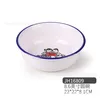 JH16809