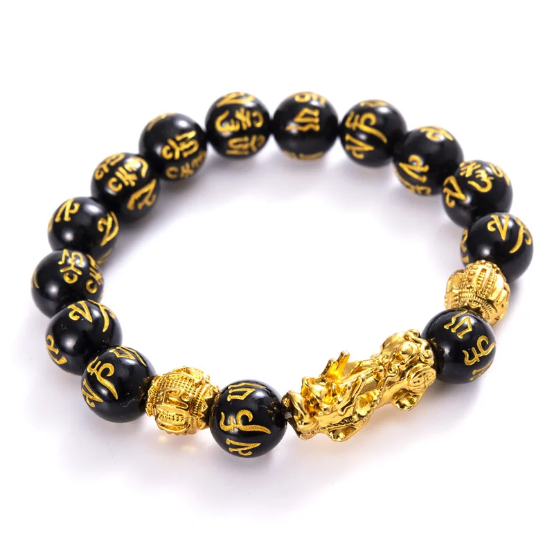 MECYLIFE Manmade Obsidian Gold Pixiu Bracelet Six-character Bracelet Gifts Fengshui Bracelet
