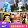 Fiberglass sculptures