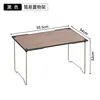 Shelf-black-individually packaged