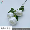 Rose Royale ZYJ Blanche à 3 têtes