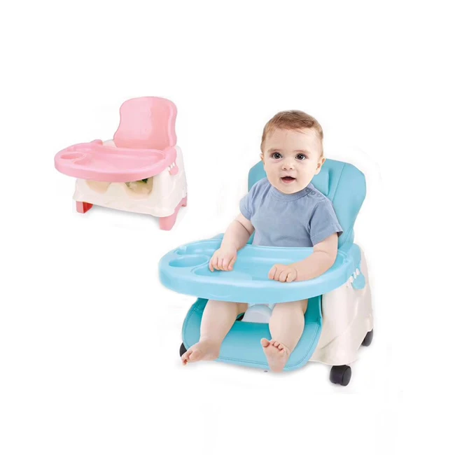 plastic booster seat