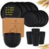 16pcs Black