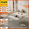 120*75mm Estilo Cremoso [Acrílico Auson Importado] Asientos 2