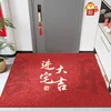 Golden Fortune - การย้ายเข้าบ้านใหม่ที่เป็นมงคล (สีแดง)