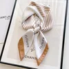 Striped letters-camel white