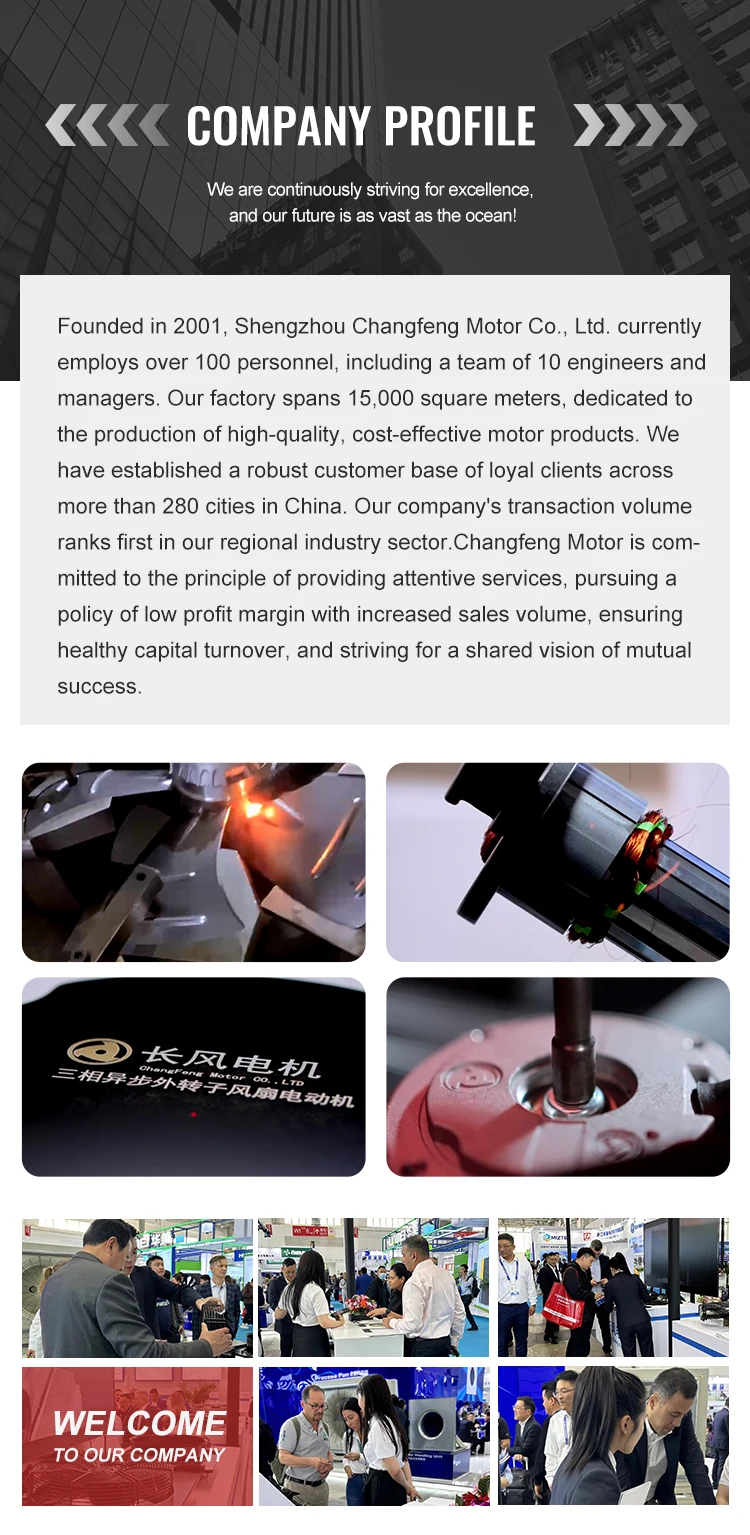 Axial Flow Fan, YWF, Explosion-proof - detail 18