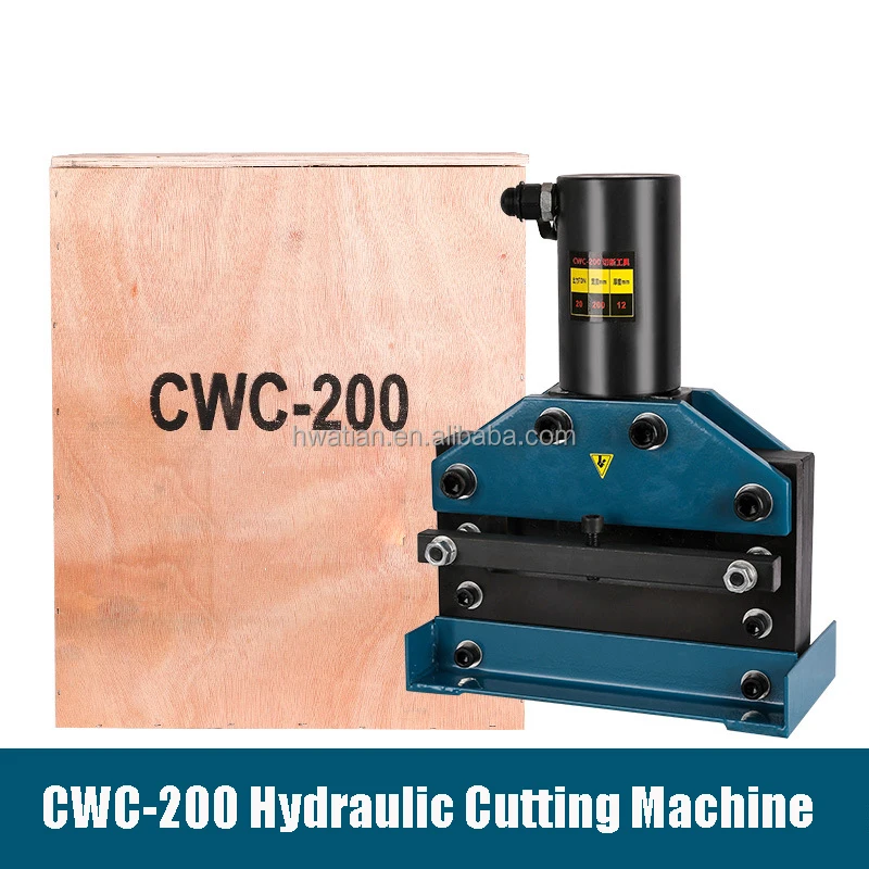 CWC-150 CWC-200 hydraulic cutting machine applicable to the electric cabinet industry copper bar processing machine