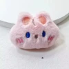 Pink bunny