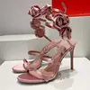 Pink(10CM)