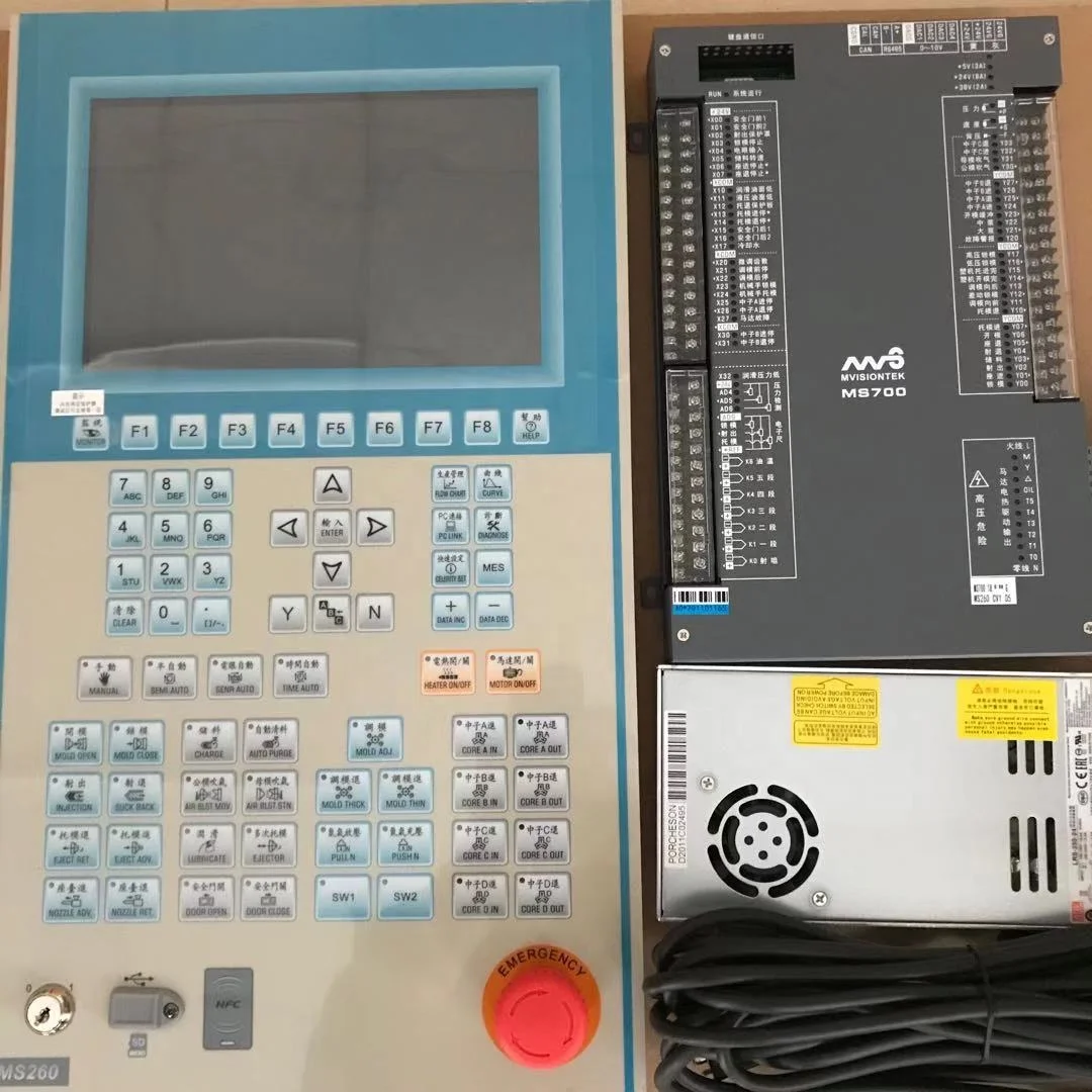 Porcheson MS700 MS260 Control System for Horizontal Injection Molding Machine,10 Inches Display,PS860AM MF118  Controller