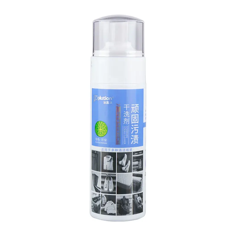 Explution Enzyme Stain Dry Remover Girdle Cleaner for Coffee Sneaker Canvas Cloth Carpet Whiskey Stain Dry Laundry