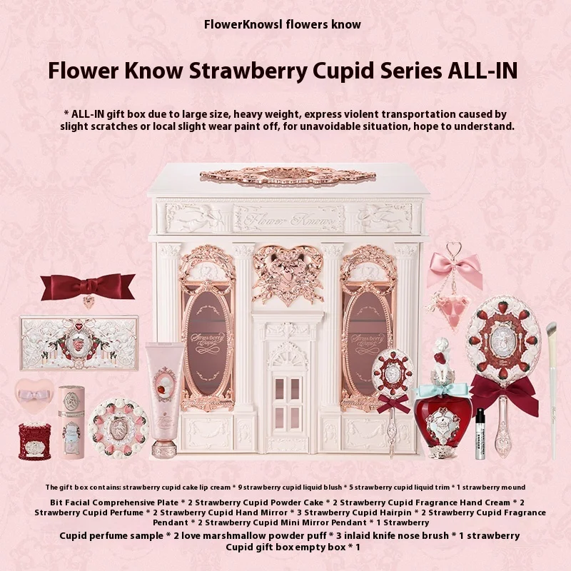 Flower Knows Strawberry Cupid Koleksiyonu Makyaj Seti Hediye Kutusu