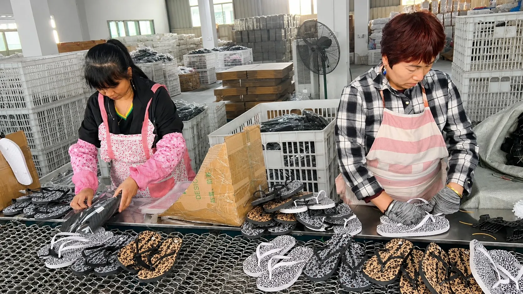 FUZESPLE footwear production line
