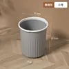 Small Gray [8L] Quality Choice