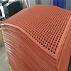 สีส้ม