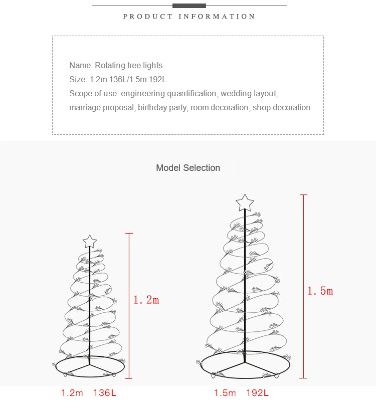 Tree Lights Indoor Festival Room Decoration Lights Christmas Tree