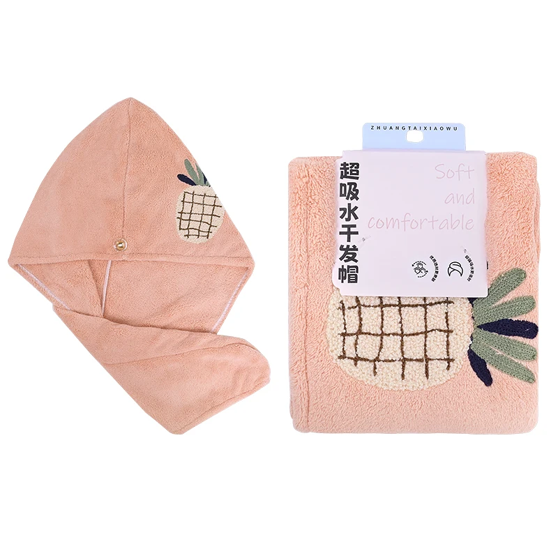 Hb7a682f546a549e49d67281fae188d60S