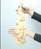 body wave #613
