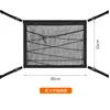 Third generation drawstring version, 80*53 (black)