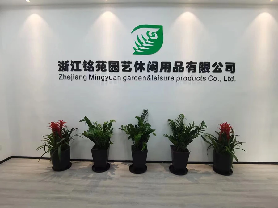 Zhejiang Mingyuan Garden & Leisure Products Co., Ltd. 2