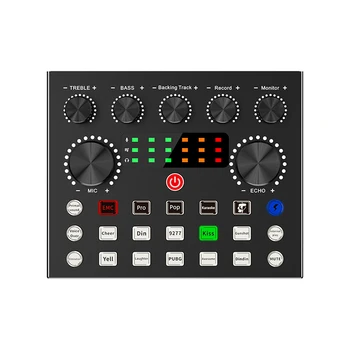 V8S Audio Mixer USB External Sound Card Mobile Phone Live Voice Changer Sound Card with Multiple Sound Effects product image
