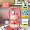 Un juego de peluches de conejo rosa de 850 ml.